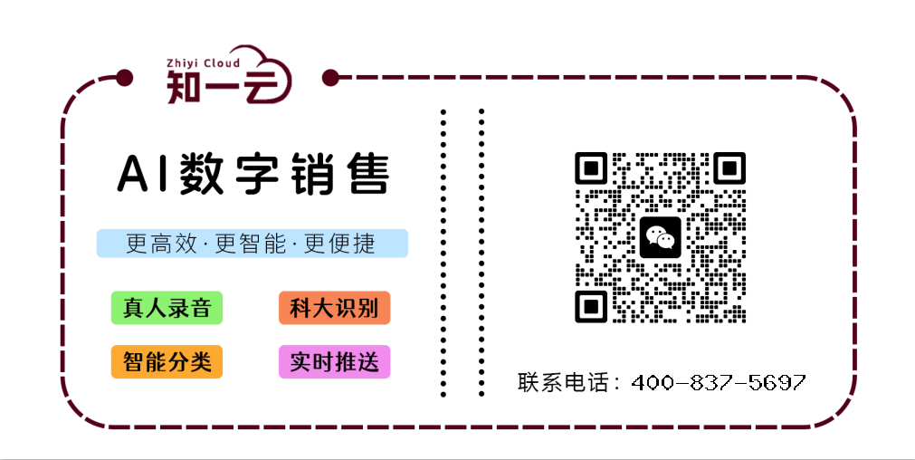 海纳百川公众号图 海纳百川公众号图.png