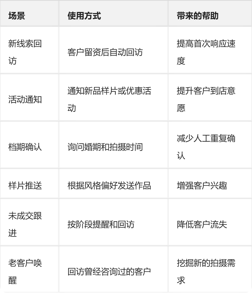 图片_20261008 图片_20261008.png